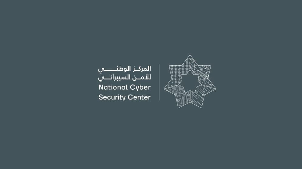 تعزيز الأمن السيبراني في المستشفيات