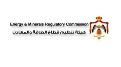 طاقة الأعيان تزور هيئة تنظيم قطاع الطاقة