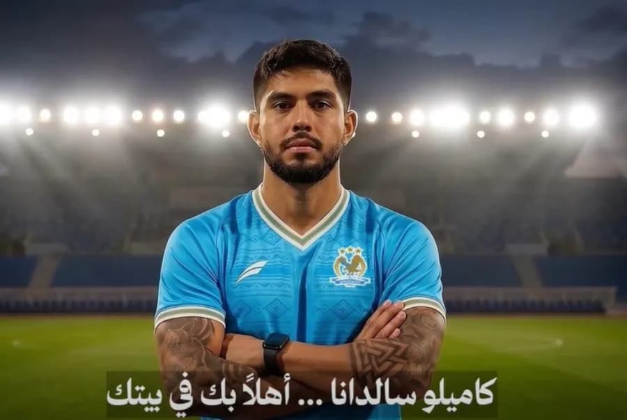 الفيصلي يتعاقد مع الفلسطيني سالدانا