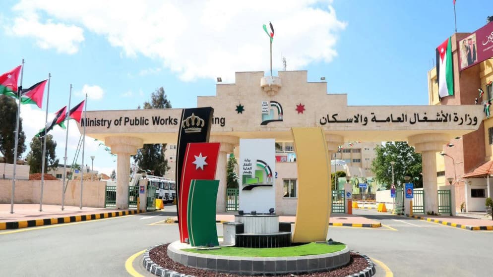 New officials sworn in at Public Works