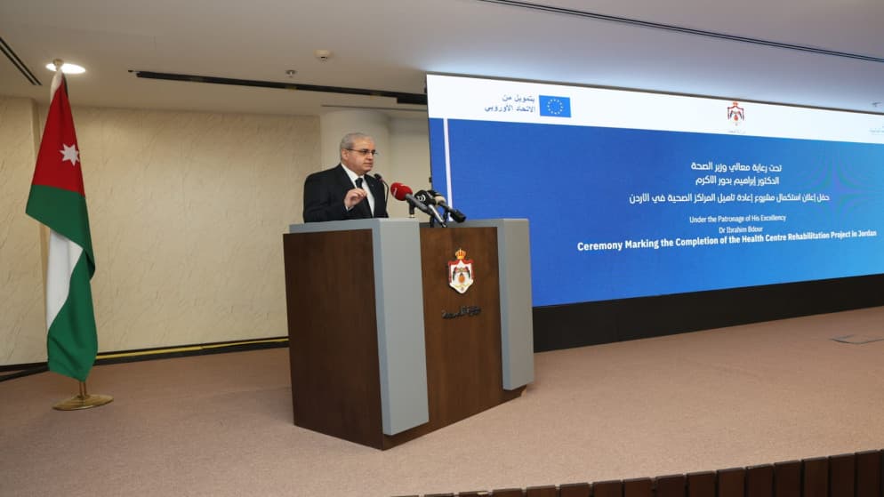إستراتيجية لتخفيف ضغط طوارئ المستشفيات