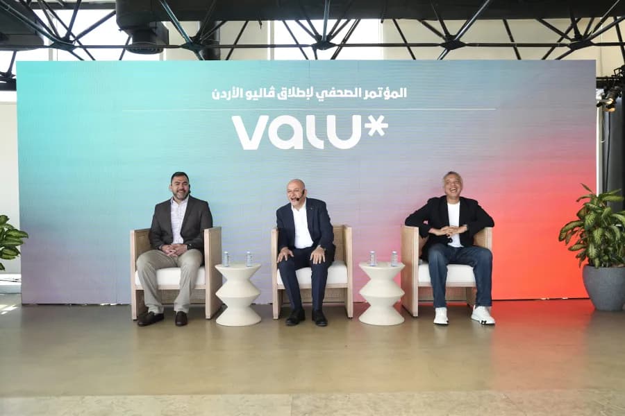 فاليو تعلن عن أول محطة في الأردن لنظام دفع رقمي