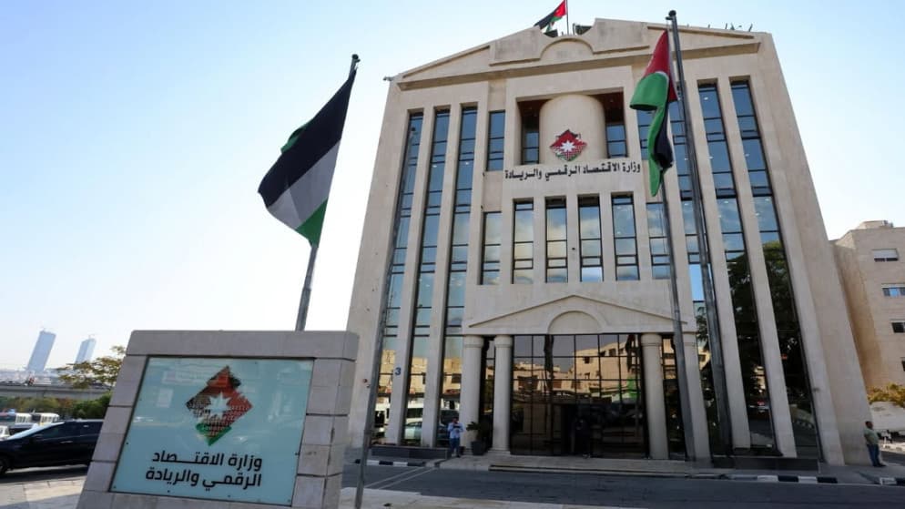 Jordan welcomes AI and tech firms