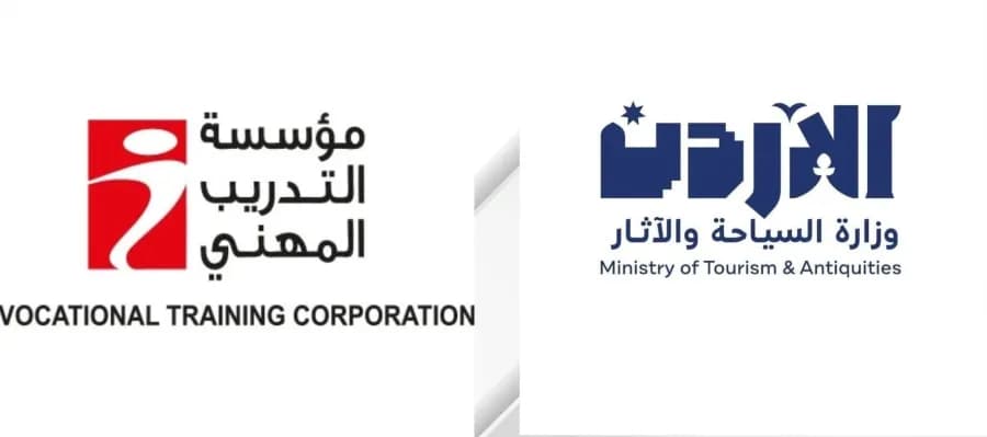 برنامج تدريب للباحثين عن العمل بسياحة الطفيلة