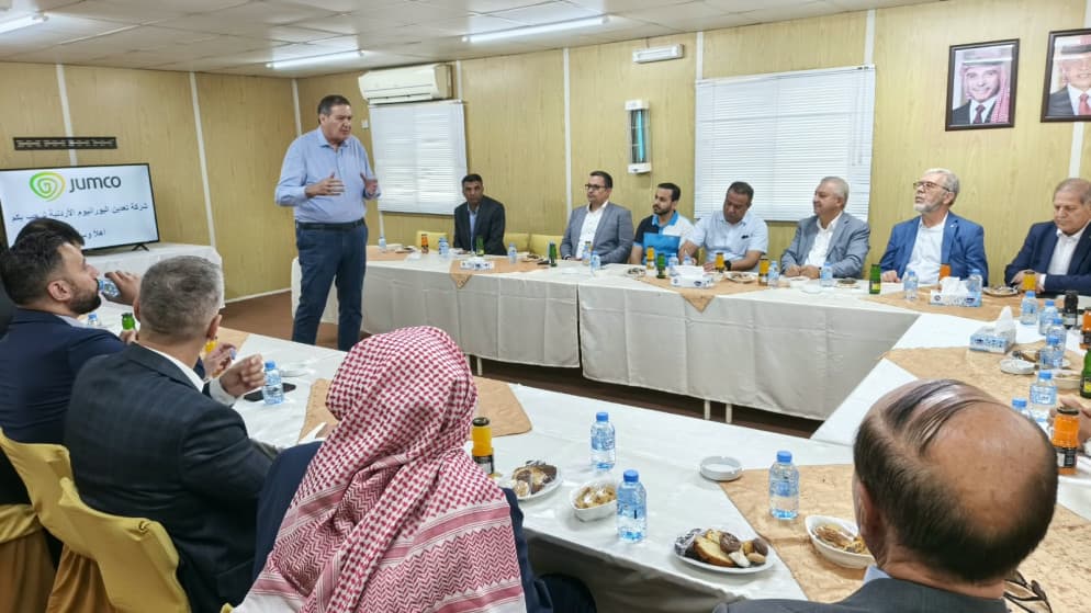 Jordan's energy sector advances; uranium project begins production