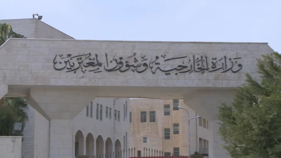 Jordan denounces Nauru's Jerusalem embassy opening