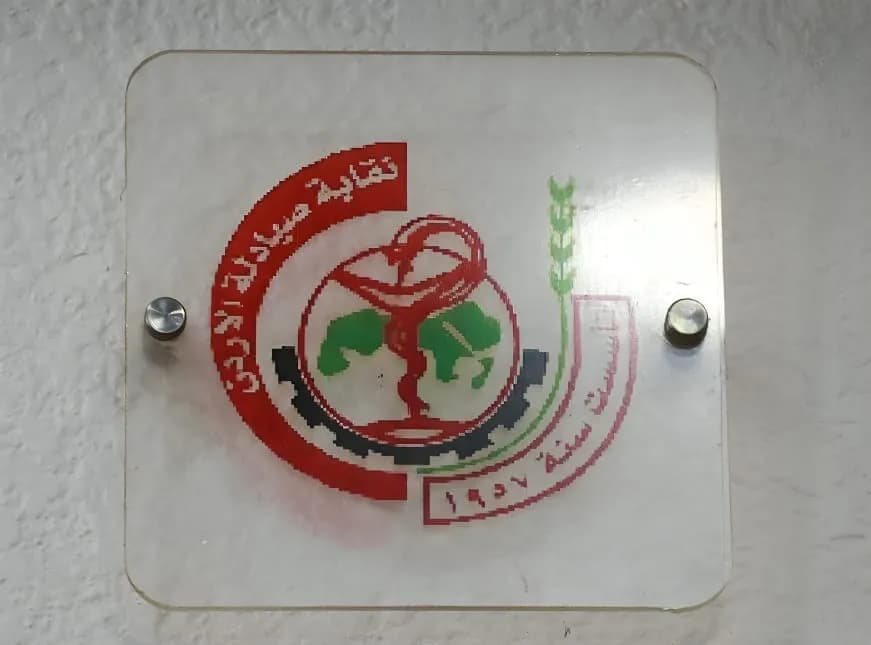 خريجو الدبلوم يتساءلون عن التجسير ومفتوحية الموازي