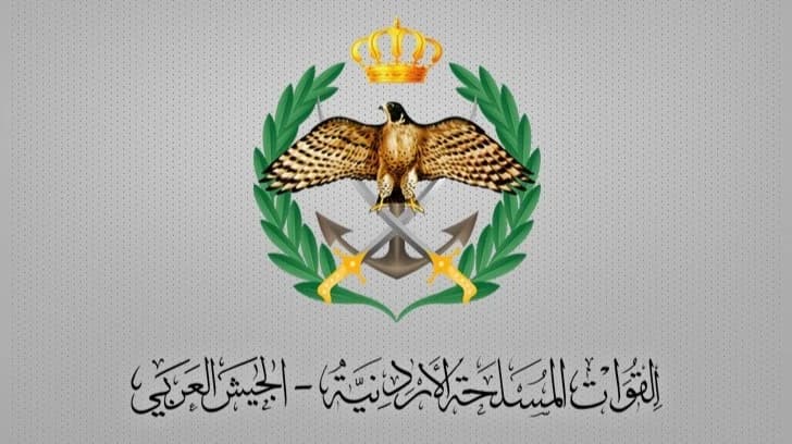 الجيش الأردني يوقف هجوم صاروخي