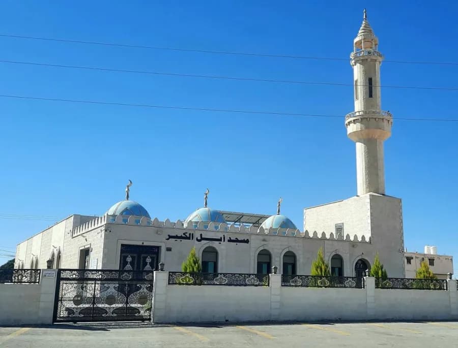 أوقاف معان تكتمل 93.9% من المسح الجيومكاني