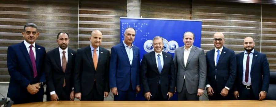 Arab International Islamic Bank Signs Supply Chain Finance Deal