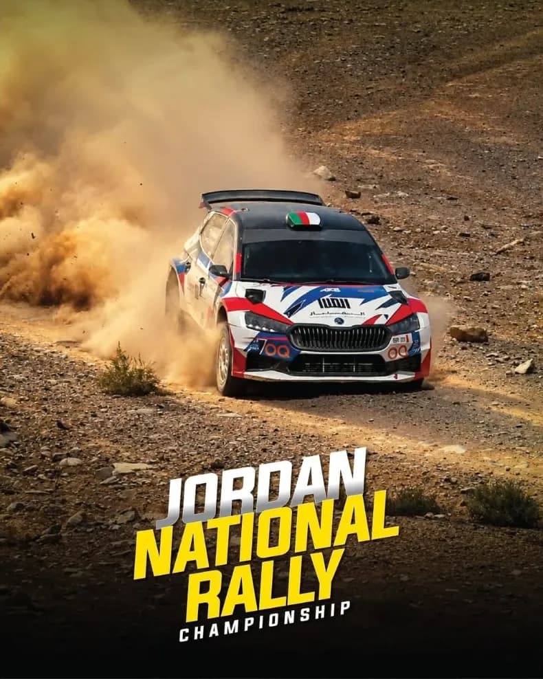 Jordan Rally Championship fifth round participants announced