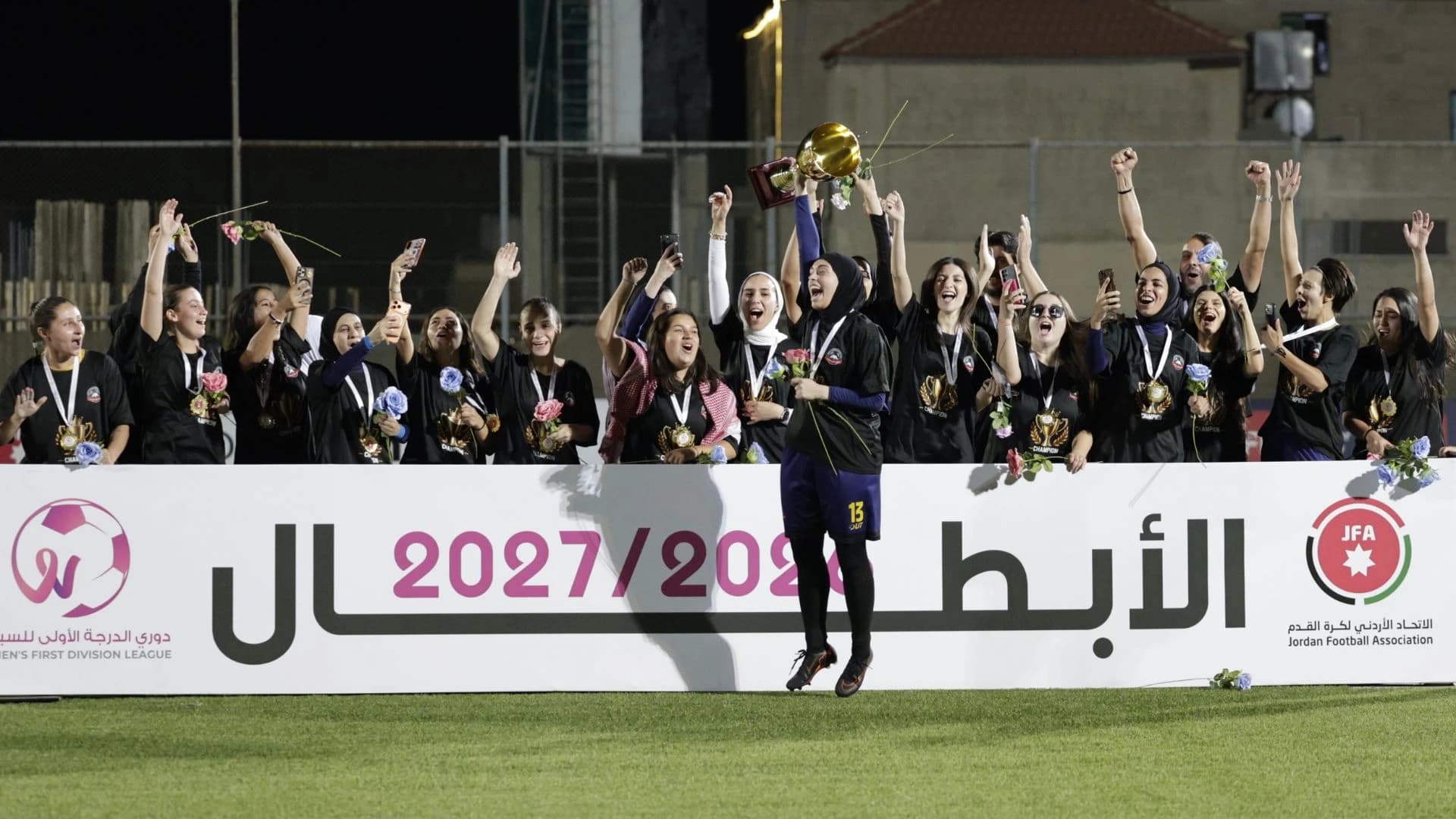 شفا بدران يتوج بلقب دوري السيدات
