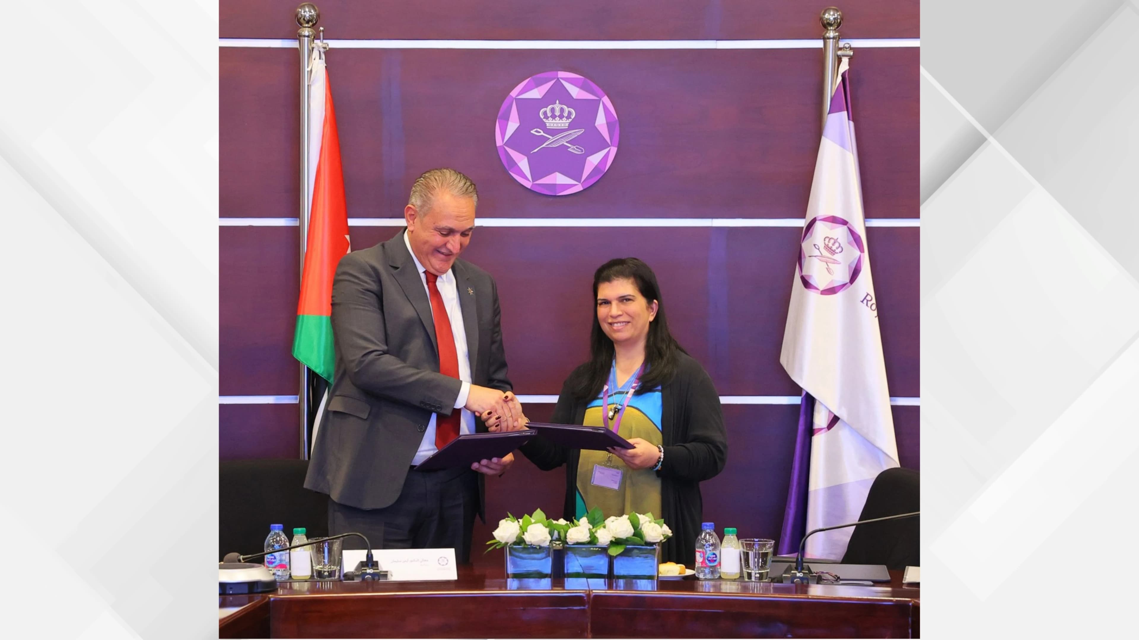 الأميرة سمية ووزير البيئة يوقعان اتفاقية تعاون