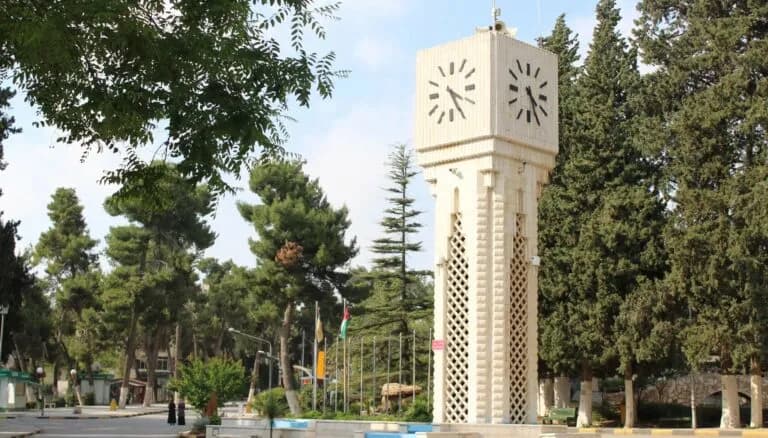 Al-Urdunyya unveils new digital education platform