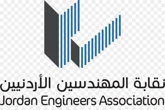 نقابة المهندسين وبلدية بني عبيد تتفق على تعزيز التعاون