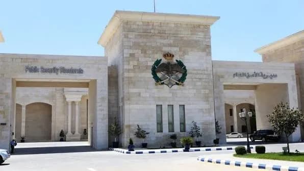 Public Security Jails Capital Coffee Thief Quickly