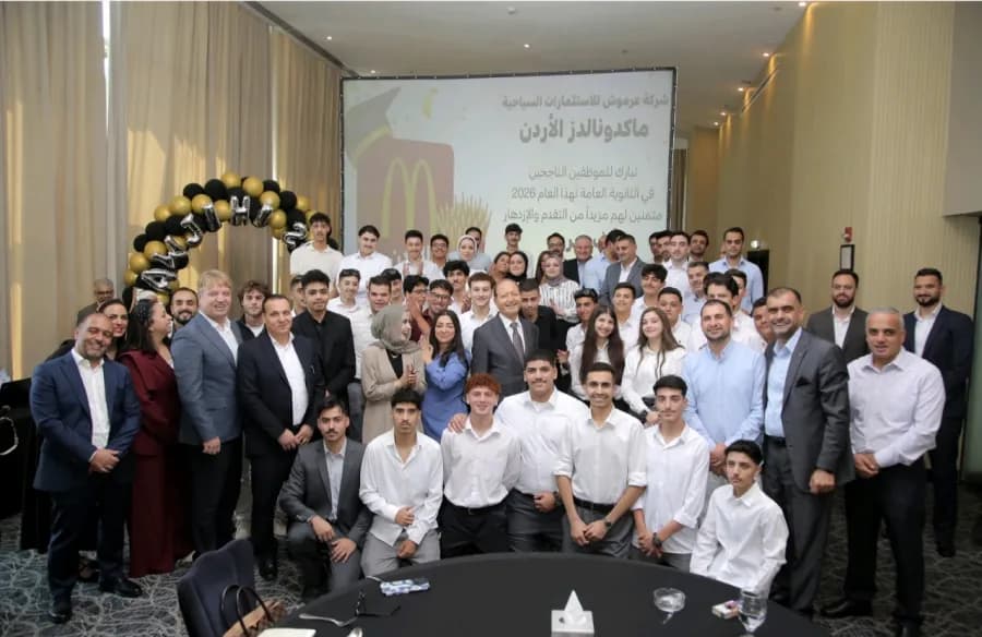Armoush and McDonald's Jordan honor 40 top employees