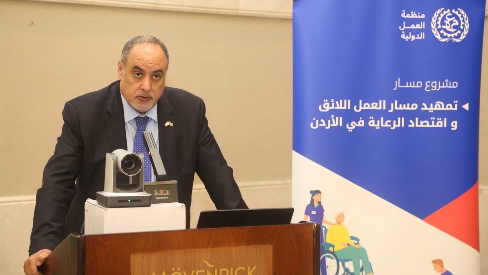 الفناطسة: الرعاية أساسية لاستقرار المجتمع