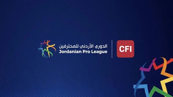 انطلاق الأسبوع الثالث من دوري الدرجة الأولى