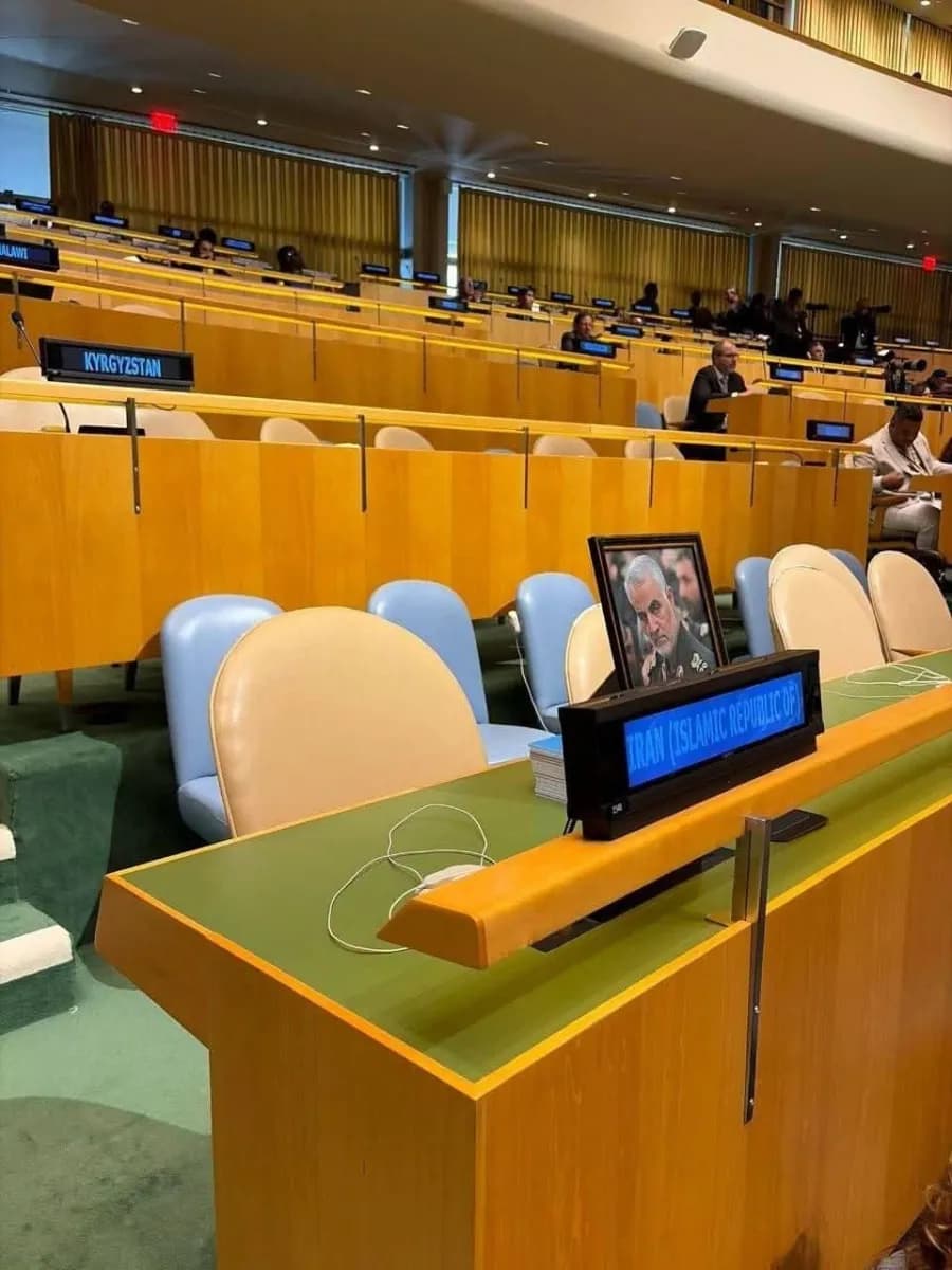 Iranian delegation departs amid UN protest