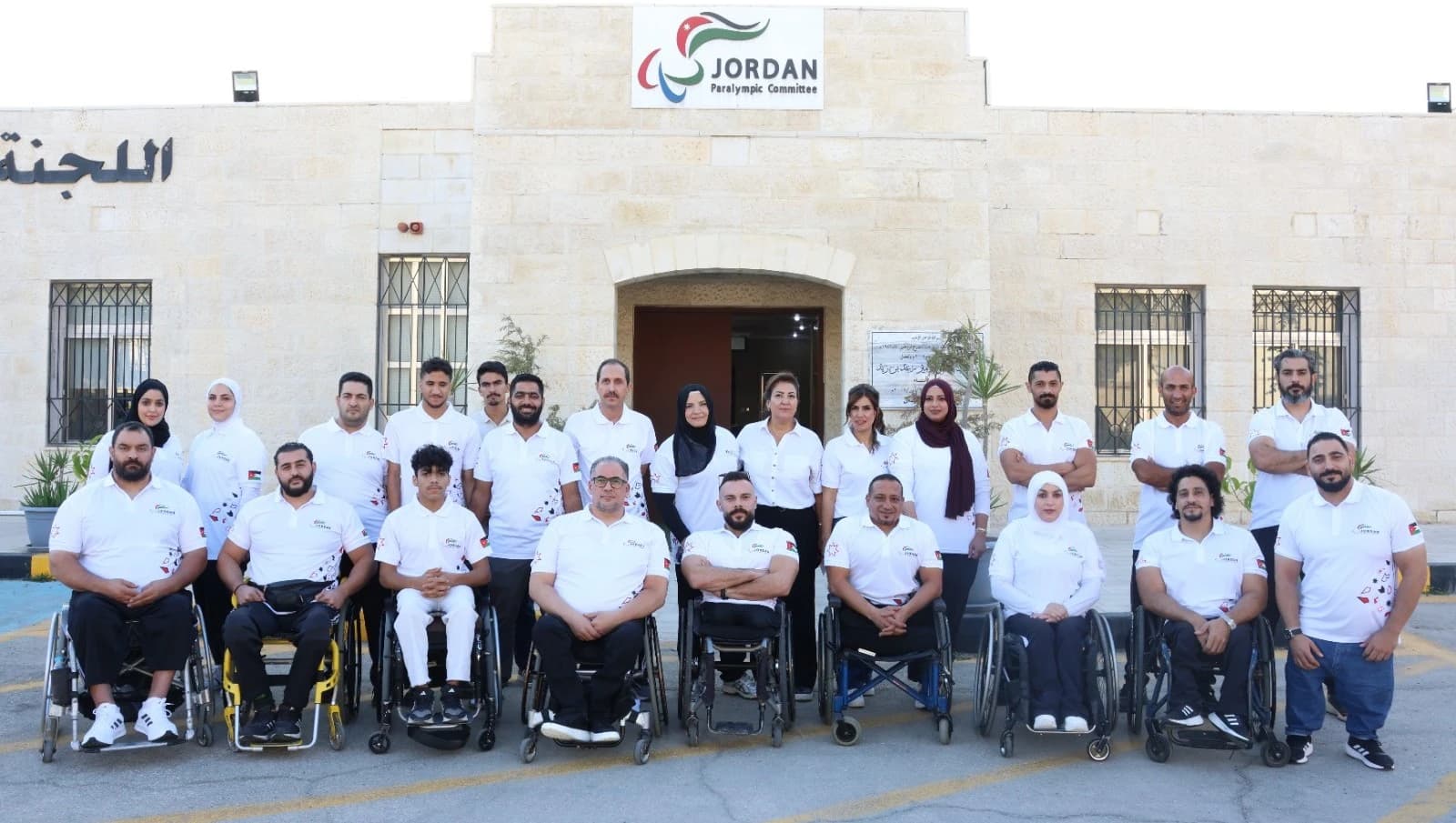 Paralympic Committee Meets Jordan Team for Nagoya 2026