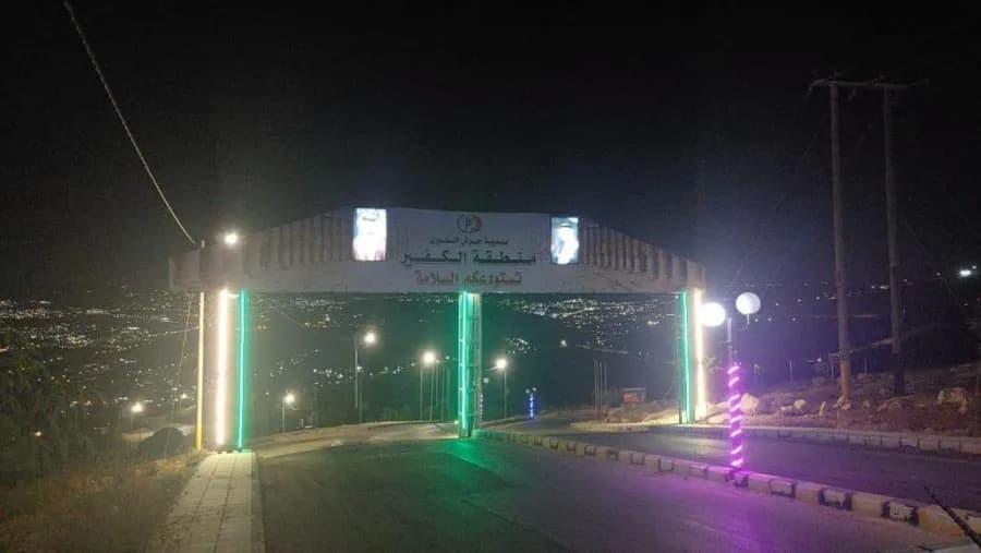 بلدية جرش تطلق صيانة لإنارة الكفير