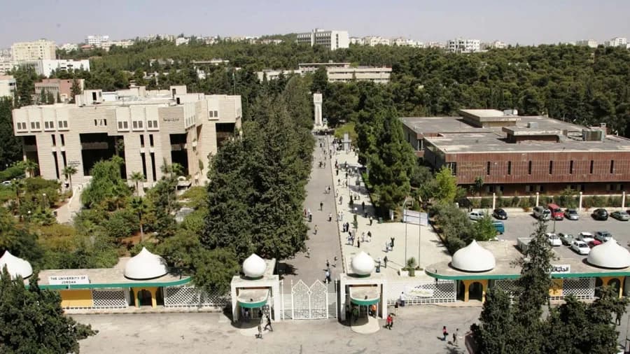 Jordan University Announces Second Parallel Program Applicants