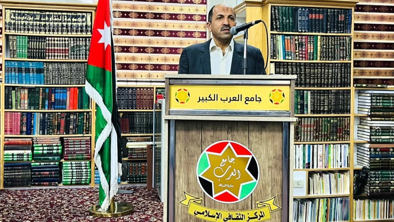 Zarqa youth initiative on intellectual security