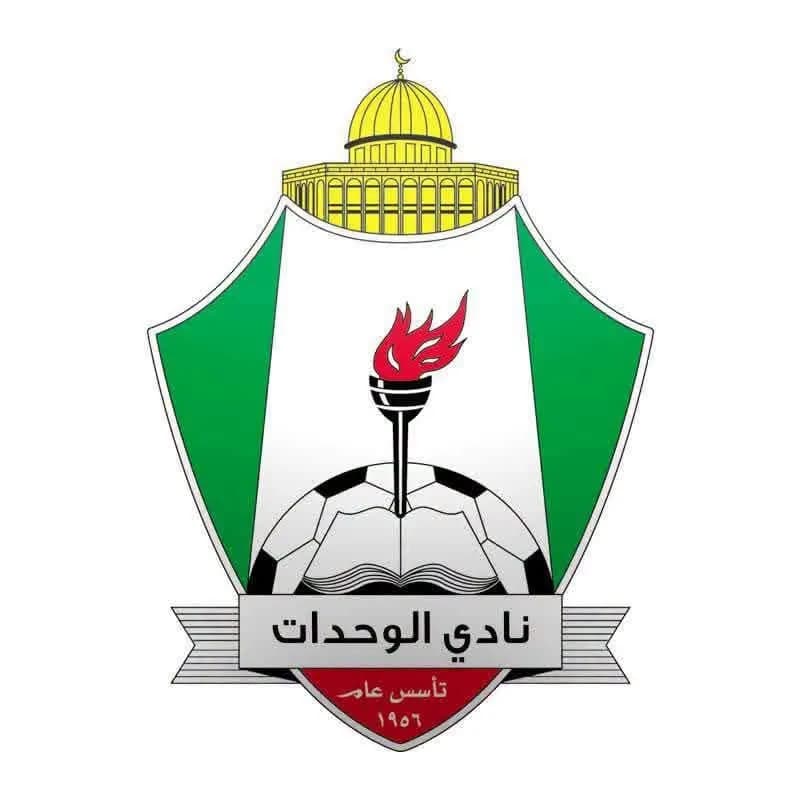 Units' body replies to Demesi: financials available, donations total 146,000 dinars