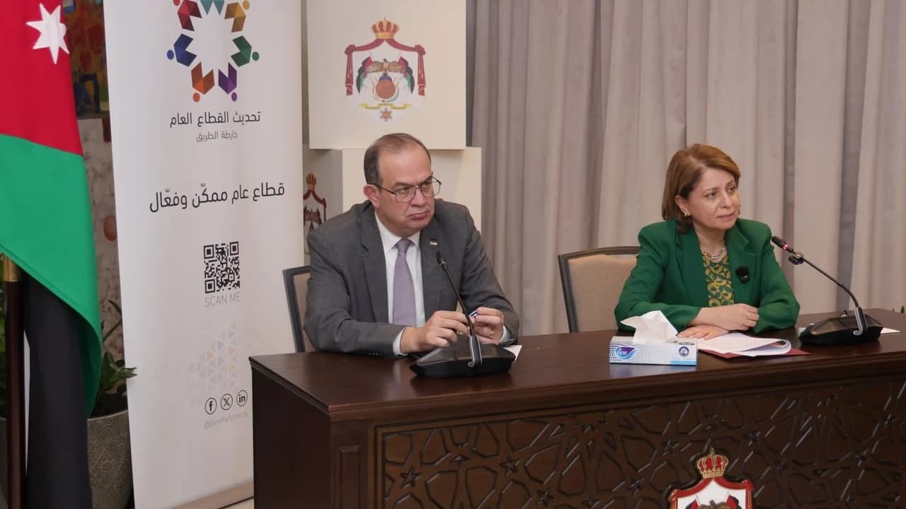 البلبيسي وسميرات يناقشان مؤشر الحكومة اللاورقية