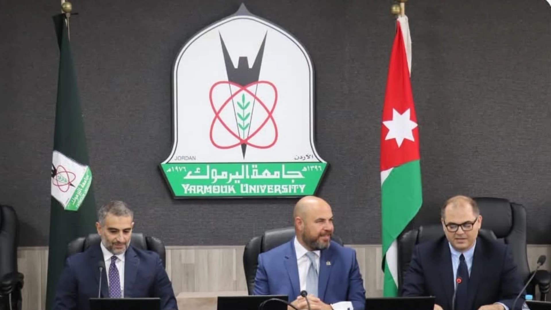 اليرموك تطلق حاضنة المهارات الرقمية