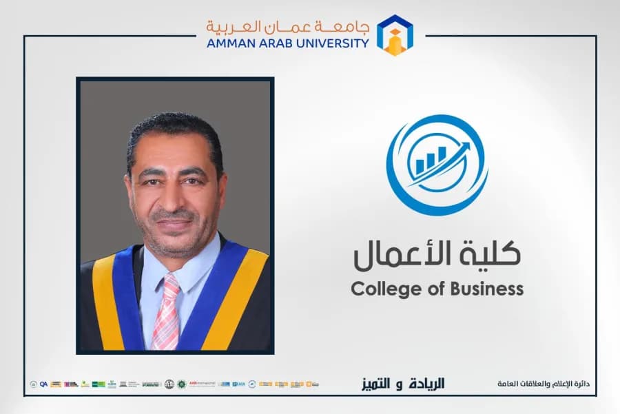 الدكتور البلوش يحقق شهادة PMP