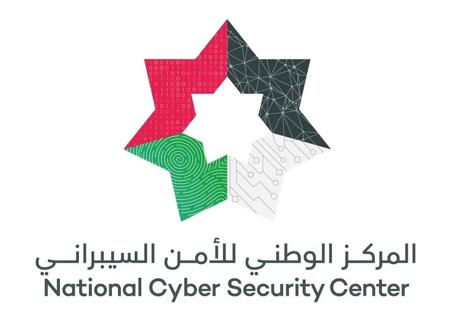 أجهزة التعداد وصلت للمملكة منذ عام