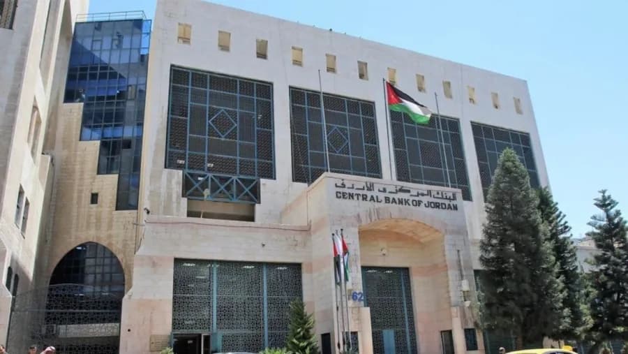 المركزي ينبه من الاحتيال بالجوائز