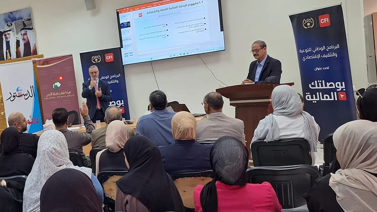 الكرك أول محطة لـبوصلتك المالية