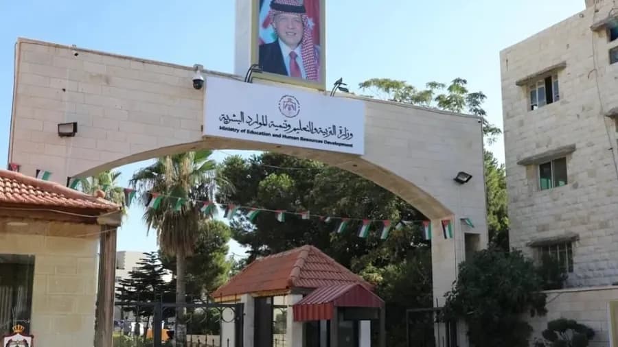 Al-Tarbiyah reveals third cycle scholarship candidates