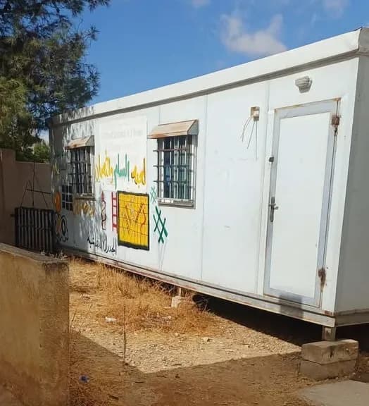 Mafraq schools' infrastructure concerns