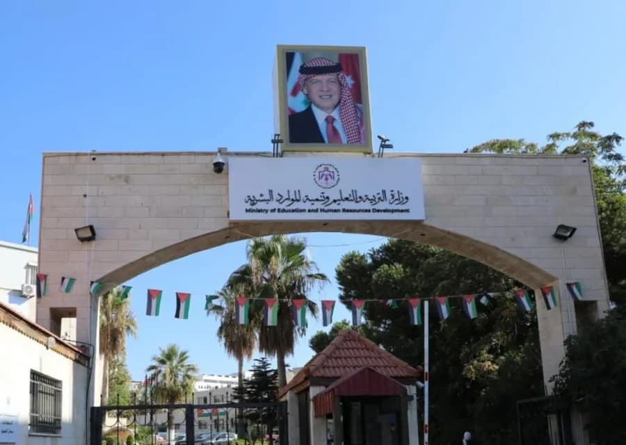 نتائج طلبات الانتقال بين التخصصات والجامعات