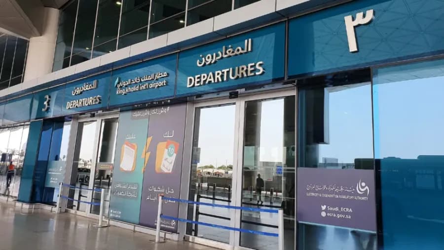 Jordan condemns Houthis' attack on Riyadh airport