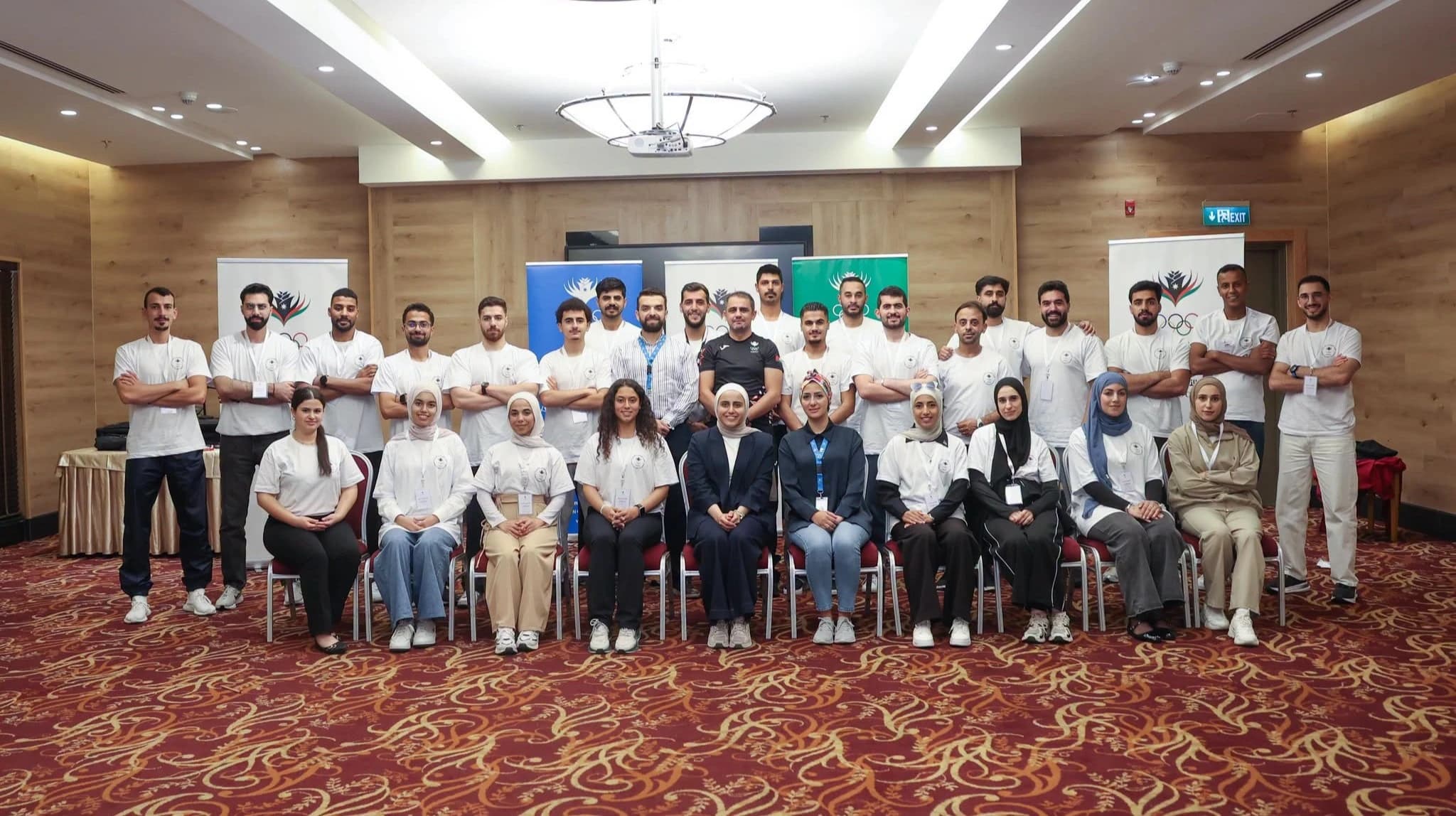 الأردنية تختتم دورة قادة الرياضة
