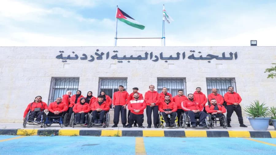 الأردنية تتوجه لآسيوية البارالمبية 2026
