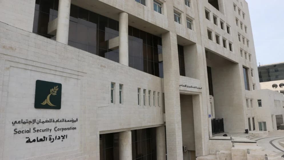 الضمان الاجتماعي: 705 آلاف مشترك فعال