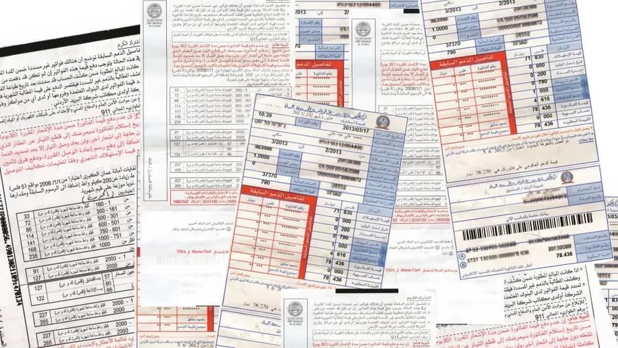 House vacant, bills unpaid origin electricity aid suspension