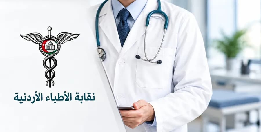 Doctors' union stops dealings with four insurers over fee dispute