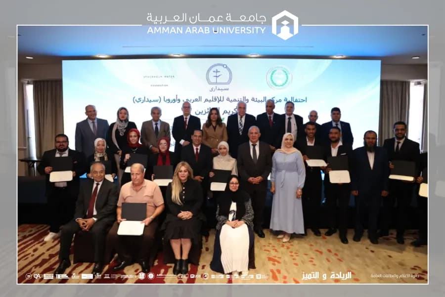 المجلس العربي يشارك في تحكيم جائزة سيداري 2026