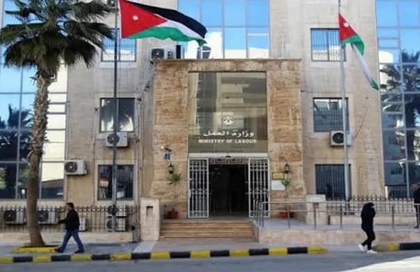 Al-'Amal reports corruption at Al-Bayader office