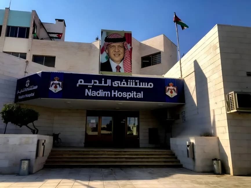 Dispute at Al-Nadim Al-Hokoumi hospital leads to legal action