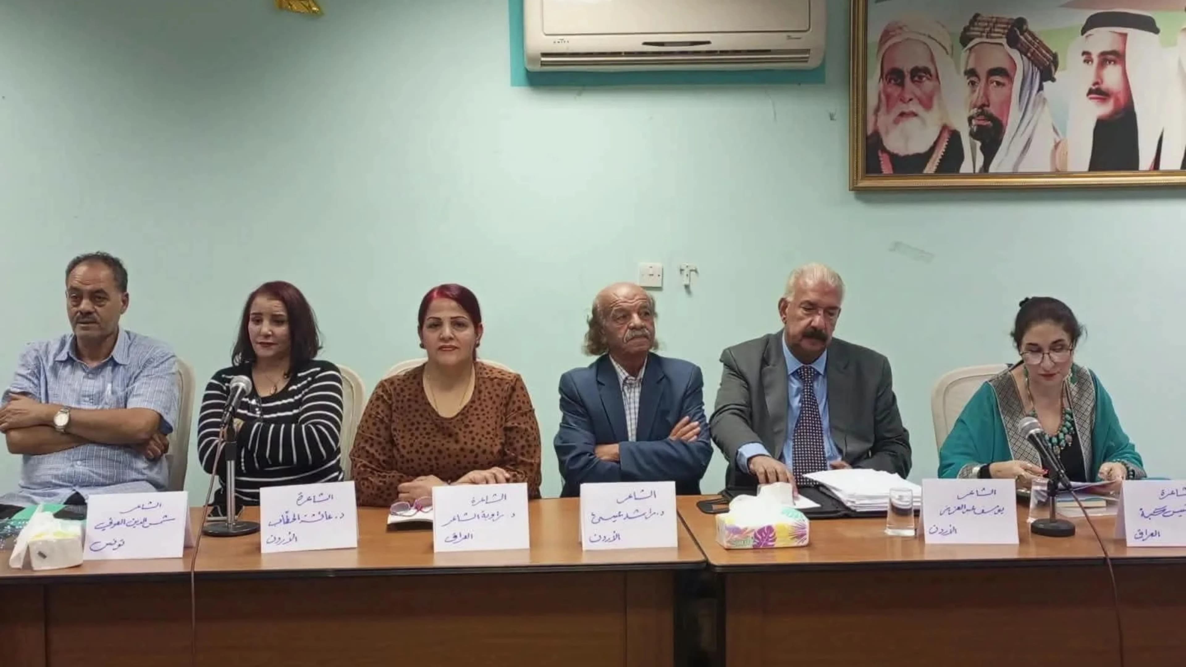 Al-Salt hosts poetry night at Ramtha Festival