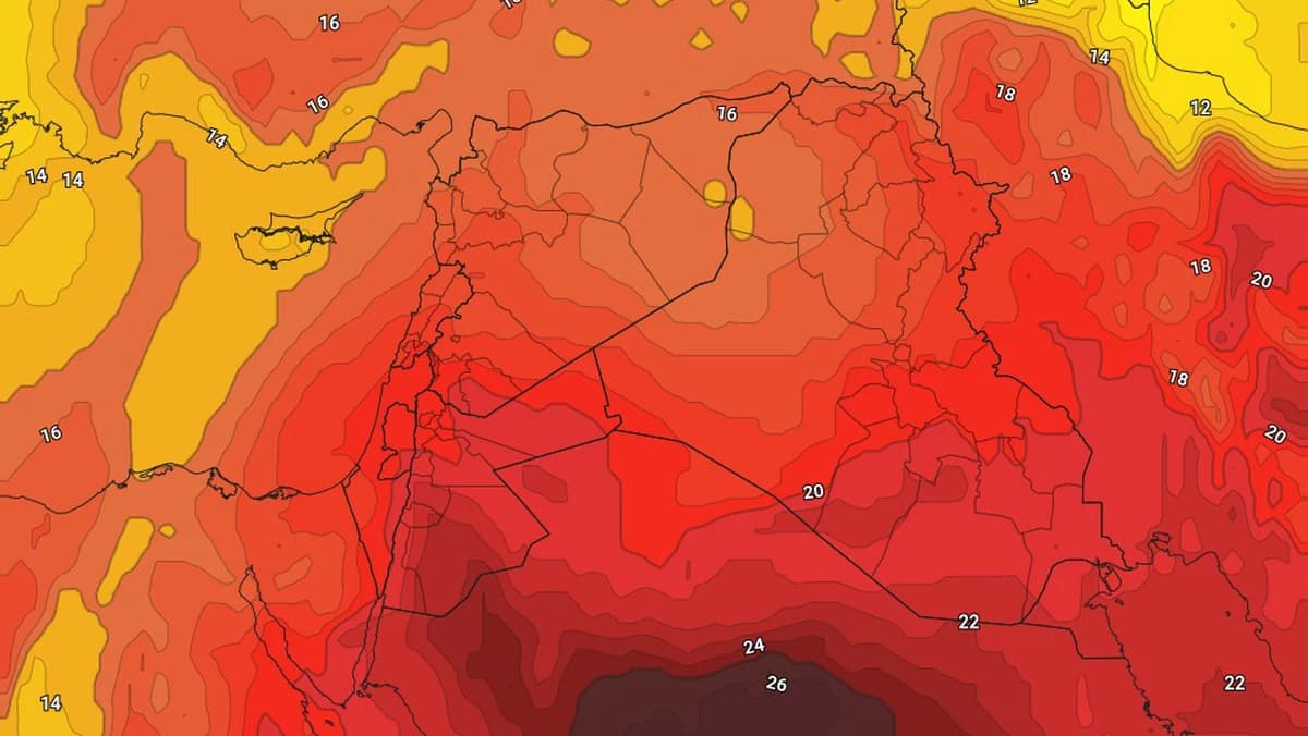 طقس العرب يوضح تأثير فوهن الأغوار على حرارة الخليج