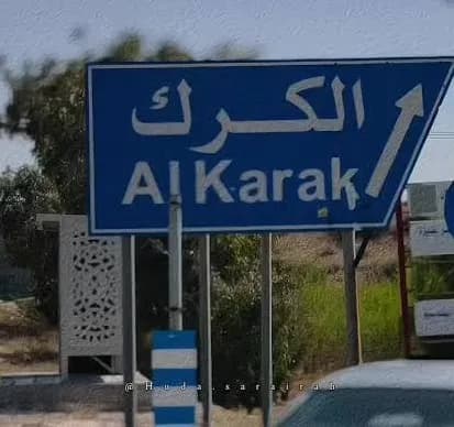 Karak church shooting injuries and deaths under investigation